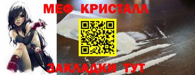 альфа пвп Нарткала