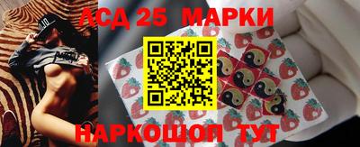 мет Новозыбков