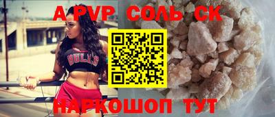 мет Новозыбков