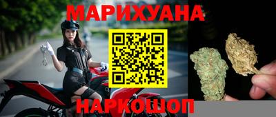 мет Новозыбков