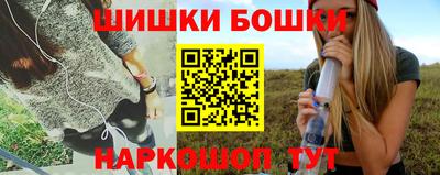 мефедрон VHQ Новокубанск