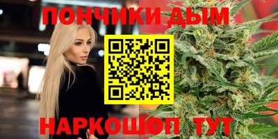 мет Новозыбков