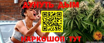 мет Новозыбков