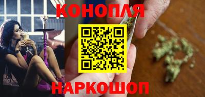 мефедрон VHQ Новокубанск