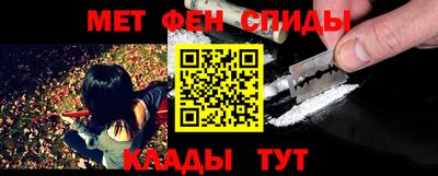 ешки Новодвинск