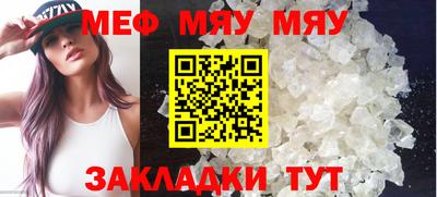 ешки Новодвинск