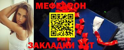 ешки Новодвинск